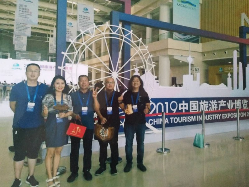 康力加灵芝种植场参加2019年天津旅游产业博览会